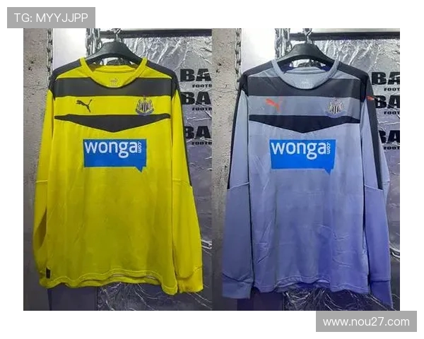 2020年英超球衣设计特点及市场反响