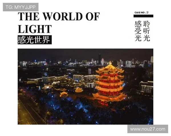 巴西对阵瑞士世界杯激情开球之夜全球瞩目盛典巅峰对决荣耀时刻再