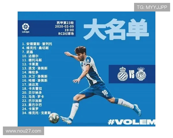 西甲直播免费观看网址汇总及体育赛事正版授权查询 西甲直播免费观看网址汇总及体育赛事正版授权查询